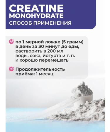 QEEP Vitamins for men Complex for health and muscle mass - Buy Online on GoSupps.com