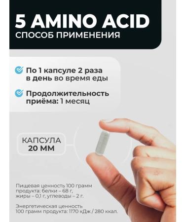 QEEP Vitamins for men Complex for health and muscle mass - Buy Online on GoSupps.com