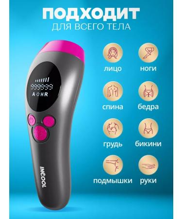 KKM Photoeper Laser IPL - Buy Online on GoSupps.com