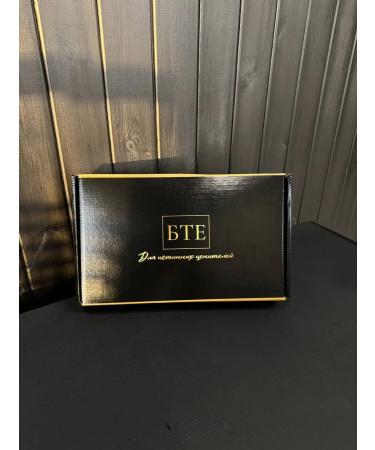 BTU Set of tea gift 14 types - Buy Online on GoSupps.com