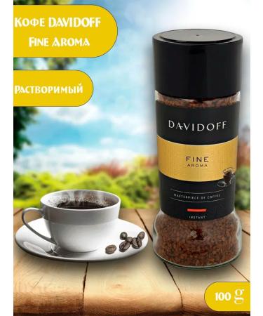 DAVIDOFF Soluble Fine Aroma 100% coffee
