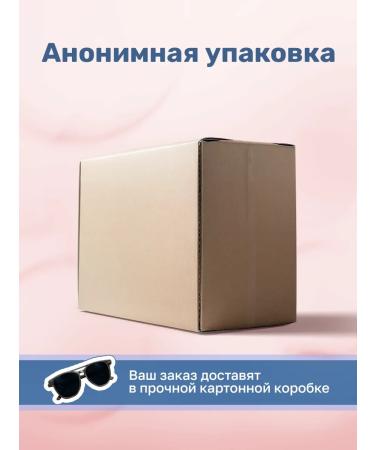 DeNat Box Gift set of gels - Buy Online on GoSupps.com