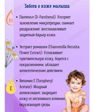 Comfort Baby oil for massage delicate care 200ml*3pcs - Buy Online on GoSupps.com