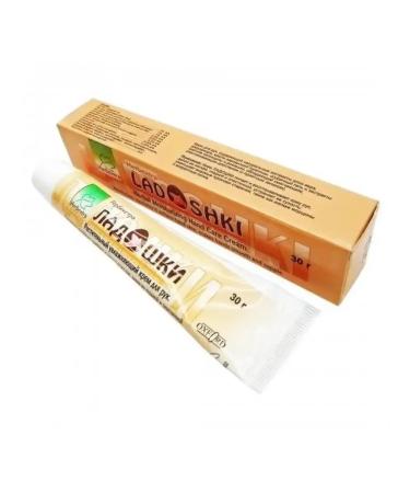 Oxford Moisturizing hand for hands palms 5pcs*30g - Buy Online on GoSupps.com