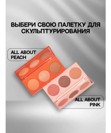 LA FERA All About No. 1 Dry Blush in Peach - Buy Online on GoSupps.com