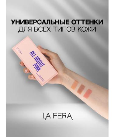 La Fera Face blossom dry All About no 2 pink - Buy Online on GoSupps.com