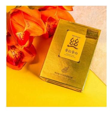 Silk Protein Moisturizing face - Buy Online on GoSupps.com