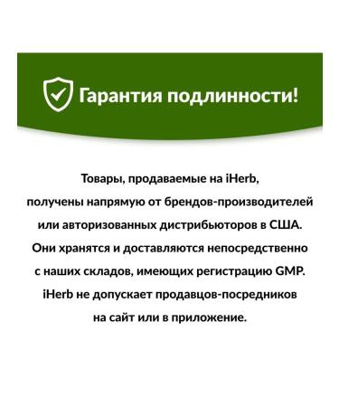 iHerb Cococare lip balm with vitamin E Vitamin E Lip Balm - Buy Online on GoSupps.com