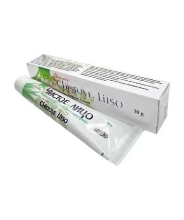 Oxford Cream from rash and acne clean face 2pcs*30g - Buy Online on GoSupps.com