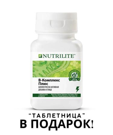 Amway Group vitamins in the complex are enriched with spirulina - Buy Online on GoSupps.com