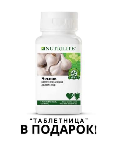 Amway Garlic extract antiparasitic antiviral. 120 t - Buy Online on GoSupps.com