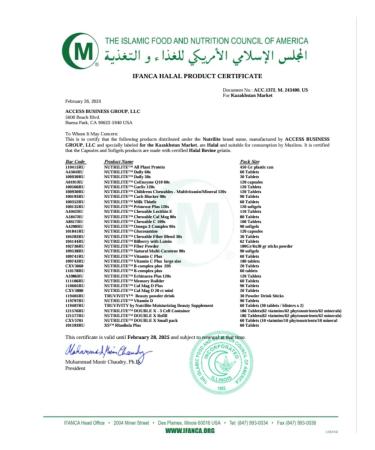 Amway Garlic extract antiparasitic antiviral. 120 t - Buy Online on GoSupps.com