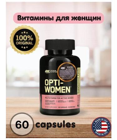 Optimum Nutrition Opti-Women 60 Capsules Vitamin Complex