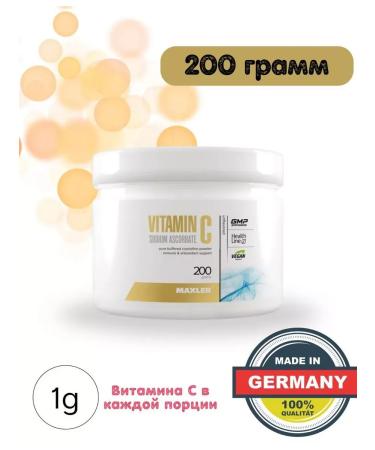 maxler Vitamin C Vitamin C ascorbat