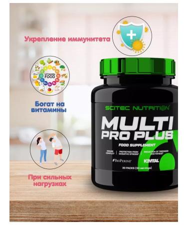 Scitec Nutrition Multi Pro Plus vitamins multivitamins 30 bags - Buy Online on GoSupps.com