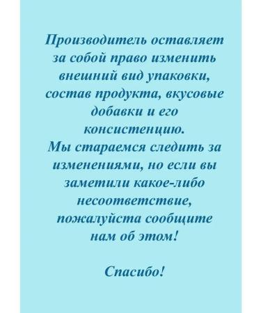 Olympus For athletes Chela-Min Sport Formula - Buy Online on GoSupps.com