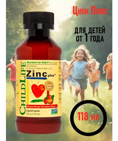 ChildLife Zinc plus for children mangoes and strawberries