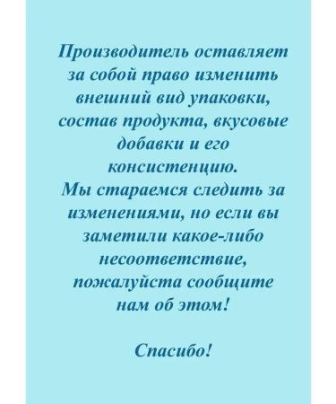 maxler Vitamin D3 Vitamin D3 5000 IU 60 ml - Buy Online on GoSupps.com