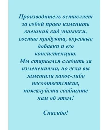 Strimex Minerals Calcium Zink Magnesium - Buy Online on GoSupps.com