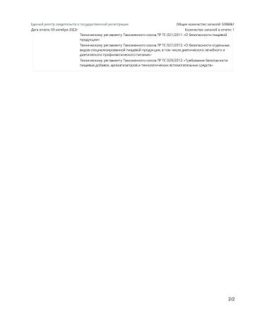 maxler Vitamen vitamen vitamin complex Vitamen - Buy Online on GoSupps.com