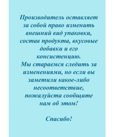 Scitec Nutrition EURO VITA-MINS vitamins - Buy Online on GoSupps.com