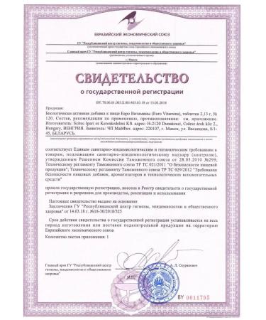 Scitec Nutrition EURO VITA-MINS vitamins - Buy Online on GoSupps.com