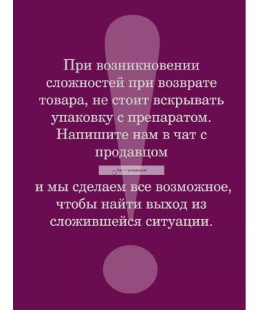 Strimex Amino acids BCAA GT Powder Lemon - Buy Online on GoSupps.com