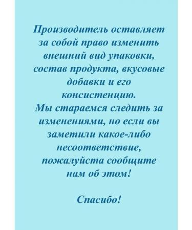 Strimex BCAA amino acid 1700 mg in capsules - Buy Online on GoSupps.com