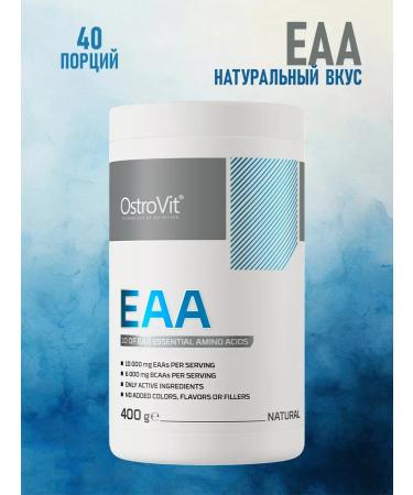 OstroVit A complex of amino acids and vitamins EAA Neutral taste