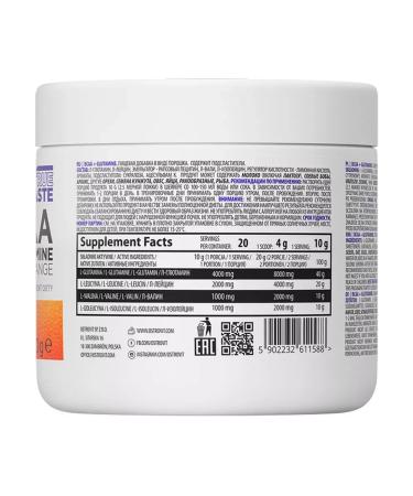 OstroVit Supreme Pure BCAA + Glutamine amino acid complex - Buy Online on GoSupps.com