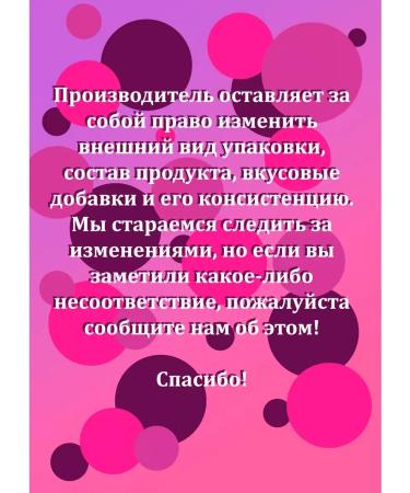 OstroVit Supreme Pure BCAA + Glutamine amino acid complex - Buy Online on GoSupps.com