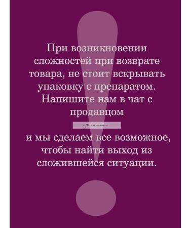 Strimex Citrullin Malat Citrulline Malate 2000 mg - Buy Online on GoSupps.com