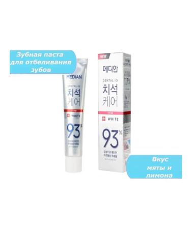 Moon Median Denatal IQ toothpaste 93%