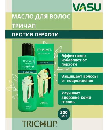Vasu Trichap hair oil against dandruff 200 ml