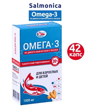 SALMONI A Salmonika Omega-3 for adults and children N42 caps 1000mg-1pcs