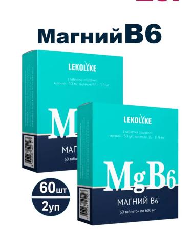 LEKOLIKE Magnesium in 6 60 pcs. 600 mg-200 tablets weighing