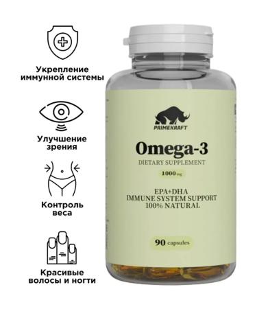 Prime Kraft Omega-3 1000 90 pcs-1UP - Buy Online on GoSupps.com