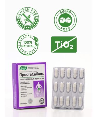 Evalar SECTABAL capsules for male health 30 SP-2UP - Buy Online on GoSupps.com