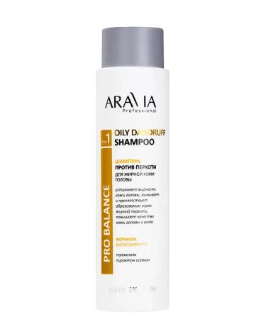 ARAVIA Shampoo against dandruff for oily scalp 420 ml