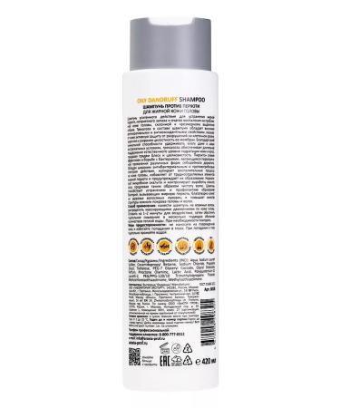 ARAVIA Shampoo against dandruff for oily scalp 420 ml - Buy Online on GoSupps.com