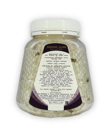 ALPAMS Bath salts - Buy Online on GoSupps.com