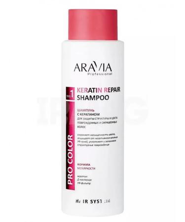 ARAVIA Ceratin shampoo to protect damaged hair 420ml