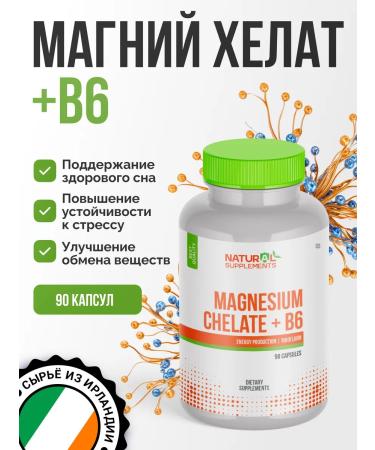 Natural Supplements Magnesium Helat Magnesium Chelate + B6 90 capsules