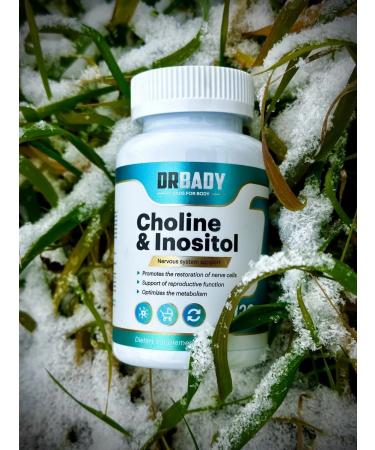 DRBADY Choline & Inositol choline and inositol 120 capsules 830 mg