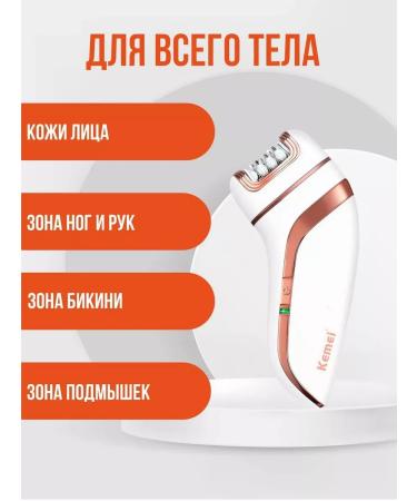 MOSER Bikini legs depilation epalator - Buy Online on GoSupps.com