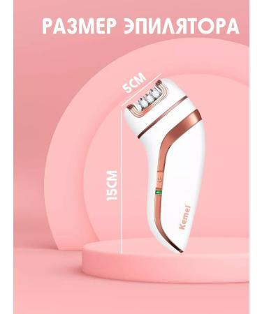 PHILIPS Bikini Electric Breez - Buy Online on GoSupps.com