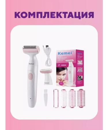 PHILIPS 2-in-1 epilator - Buy Online on GoSupps.com