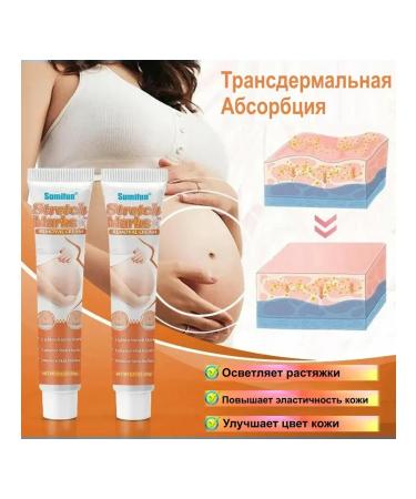 As&Ka cosmetics Cream from stretch marks and scars - Buy Online on GoSupps.com