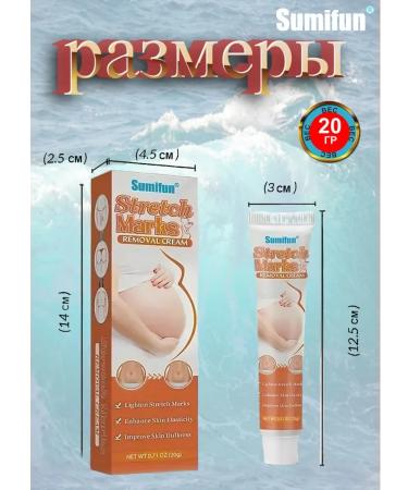 As&Ka cosmetics Cream from stretch marks and scars - Buy Online on GoSupps.com