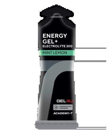 Gel4u Set No. 1 of Energy Gels for Marathon 42.2 km - Buy Online on GoSupps.com